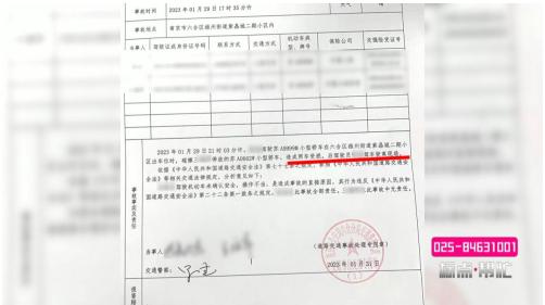 DƬ